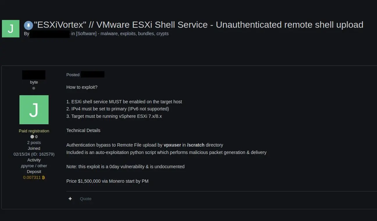VMware ESXi